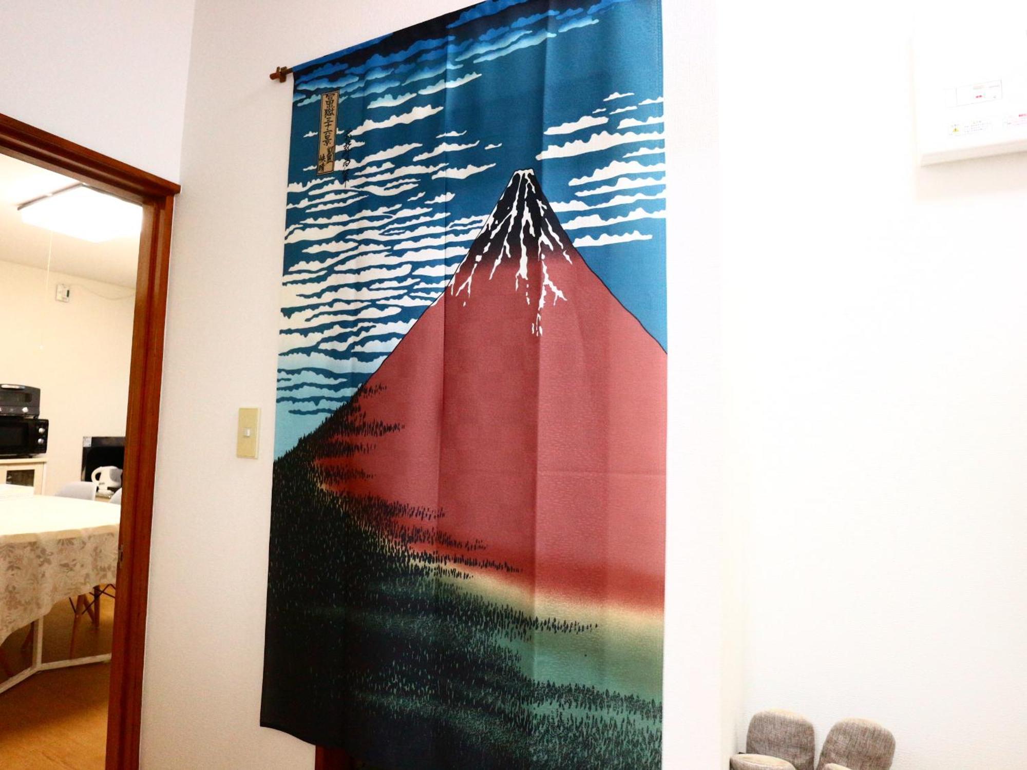 פוג'יושידה 富士山結アパートメント מראה חיצוני תמונה