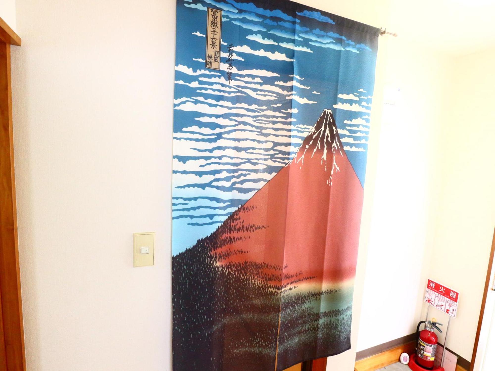 פוג'יושידה 富士山結アパートメント מראה חיצוני תמונה